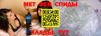 гашиш Кинель