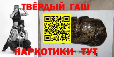 бутик Кингисепп