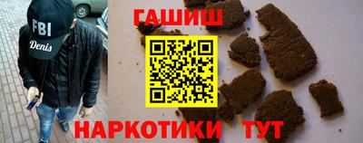 соль курить ск Кандалакша
