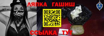 бутик Кингисепп
