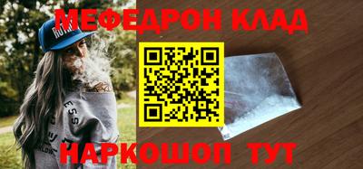 бутик Кингисепп