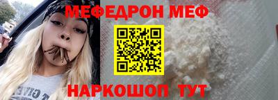 гашиш Кинель