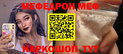 гашиш Кинель