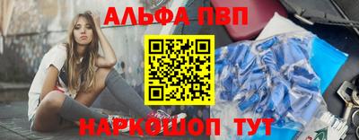 бутик Кингисепп