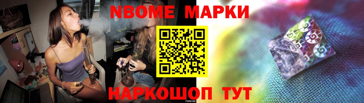 Лсд 25 экстази  LSD-25 экстази ecstasy  Вход с VPN  Нефтеюганск 