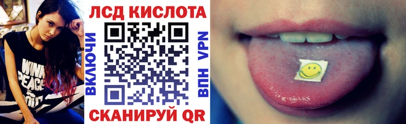 Наркотические марки 1,5мг  где продают наркотики  Нефтеюганск 