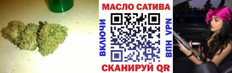 Дистиллят ТГК концентрат  OMG ONION  Нефтеюганск 