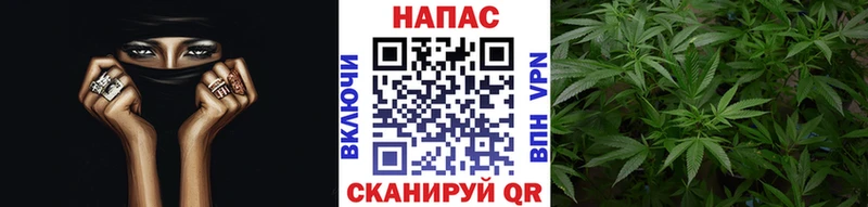 OMG ТОР  Нефтеюганск  Шишки марихуана THC 21% 
